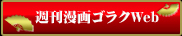 �T������S���NWeb